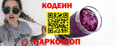 СК Малоярославец