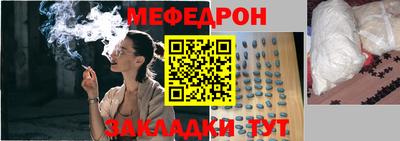 хмурый Мариинск