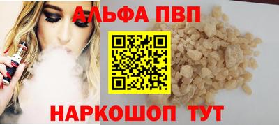 СК Малоярославец