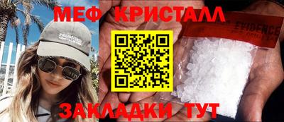 СК Малоярославец