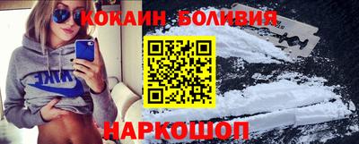 СК Малоярославец