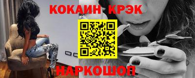 хмурый Мариинск