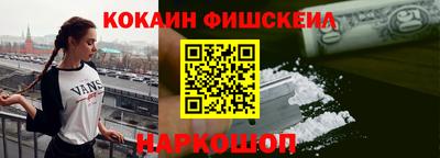 хмурый Мариинск