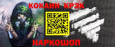 хмурый Мариинск
