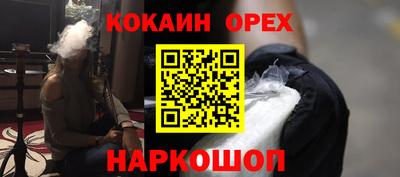 хмурый Мариинск