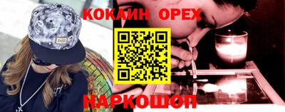 СК Малоярославец