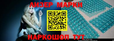 трава Малгобек