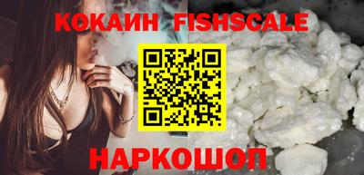хмурый Мариинск