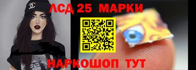 СК Малоярославец
