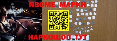 трава Малгобек