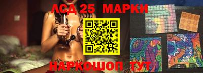 СК Малоярославец