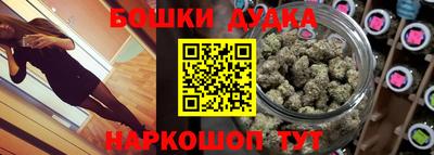 хмурый Мариинск