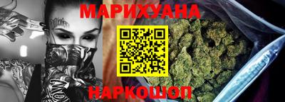 хмурый Мариинск