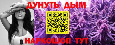 хмурый Мариинск