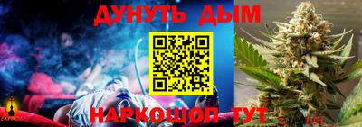СК Малоярославец