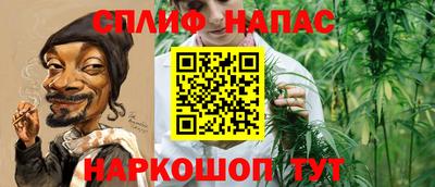 хмурый Мариинск