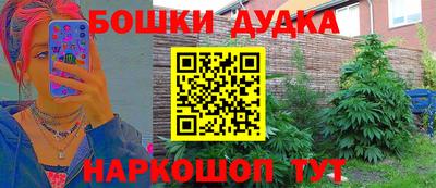 СК Малоярославец