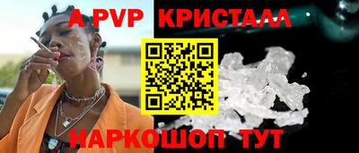 СК Малоярославец