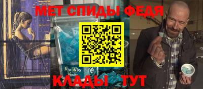 хмурый Мариинск