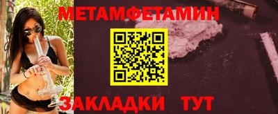 СК Малоярославец