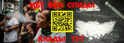 трава Малгобек